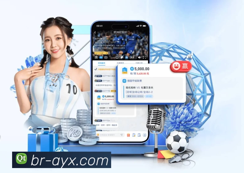 体育平台欢迎图